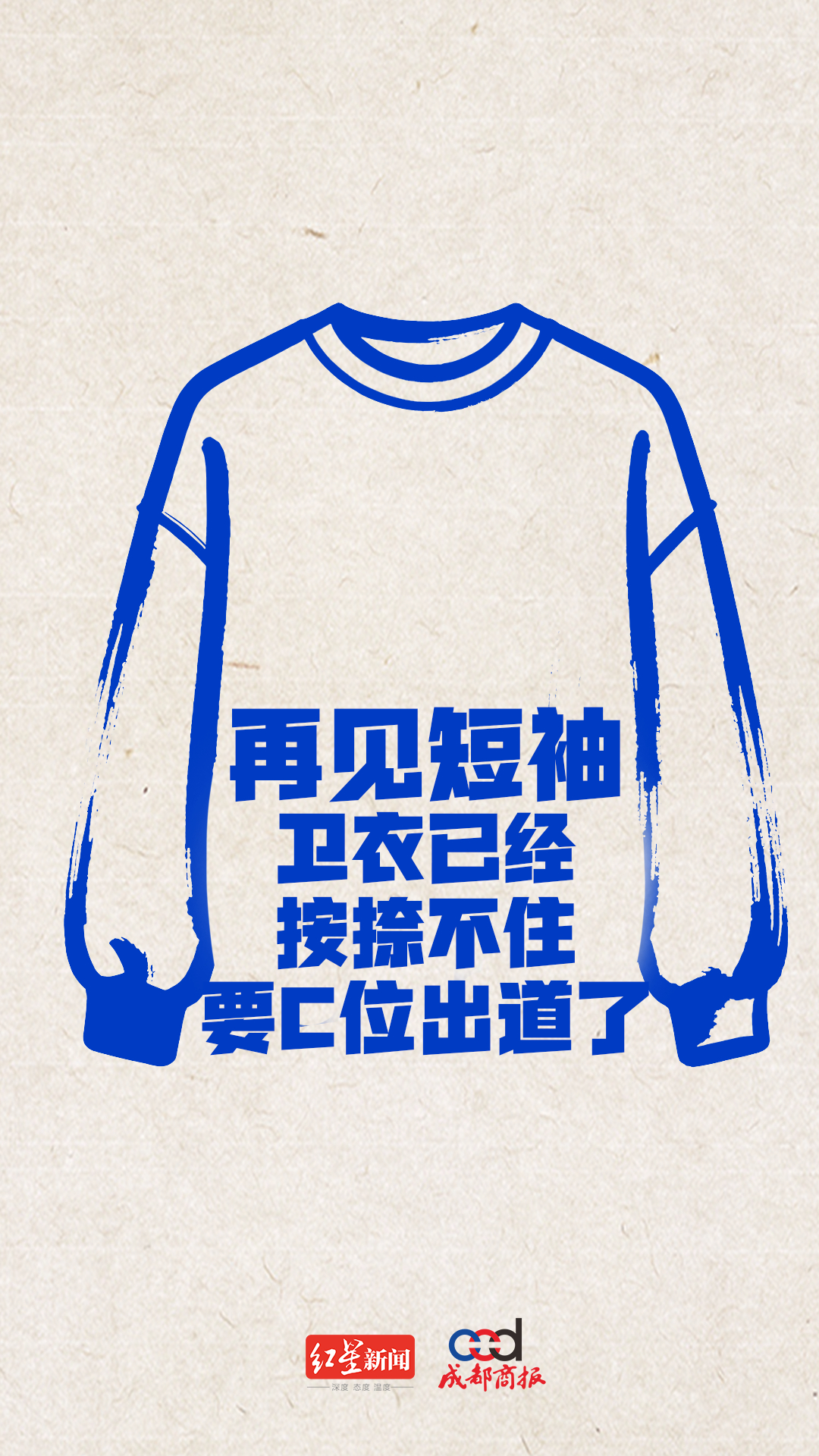 【#2025已过六分之五#】站在10月的尾巴上回望，这一年竟已走过六分之五！是时