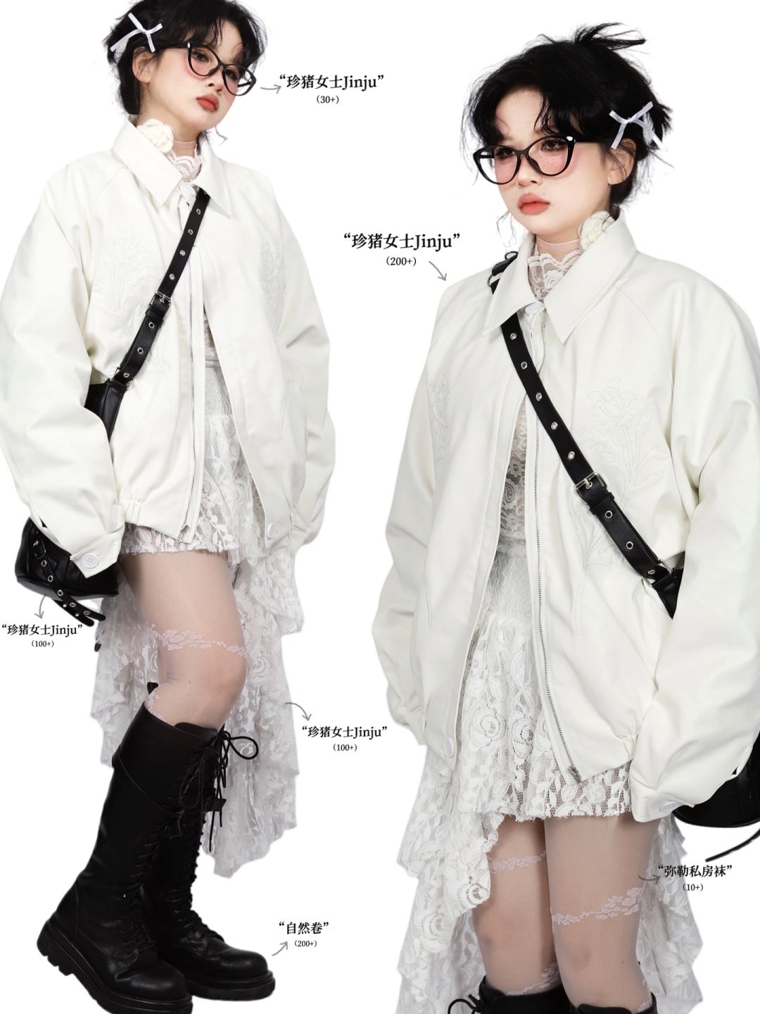 复古outfits｜*流浪少女叠穿look🌬️艺术感!!