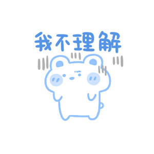 被老师砸破头骨女童妈妈生4胎 不是，女儿这样了，还影响不了他们要生儿子时的心情吗