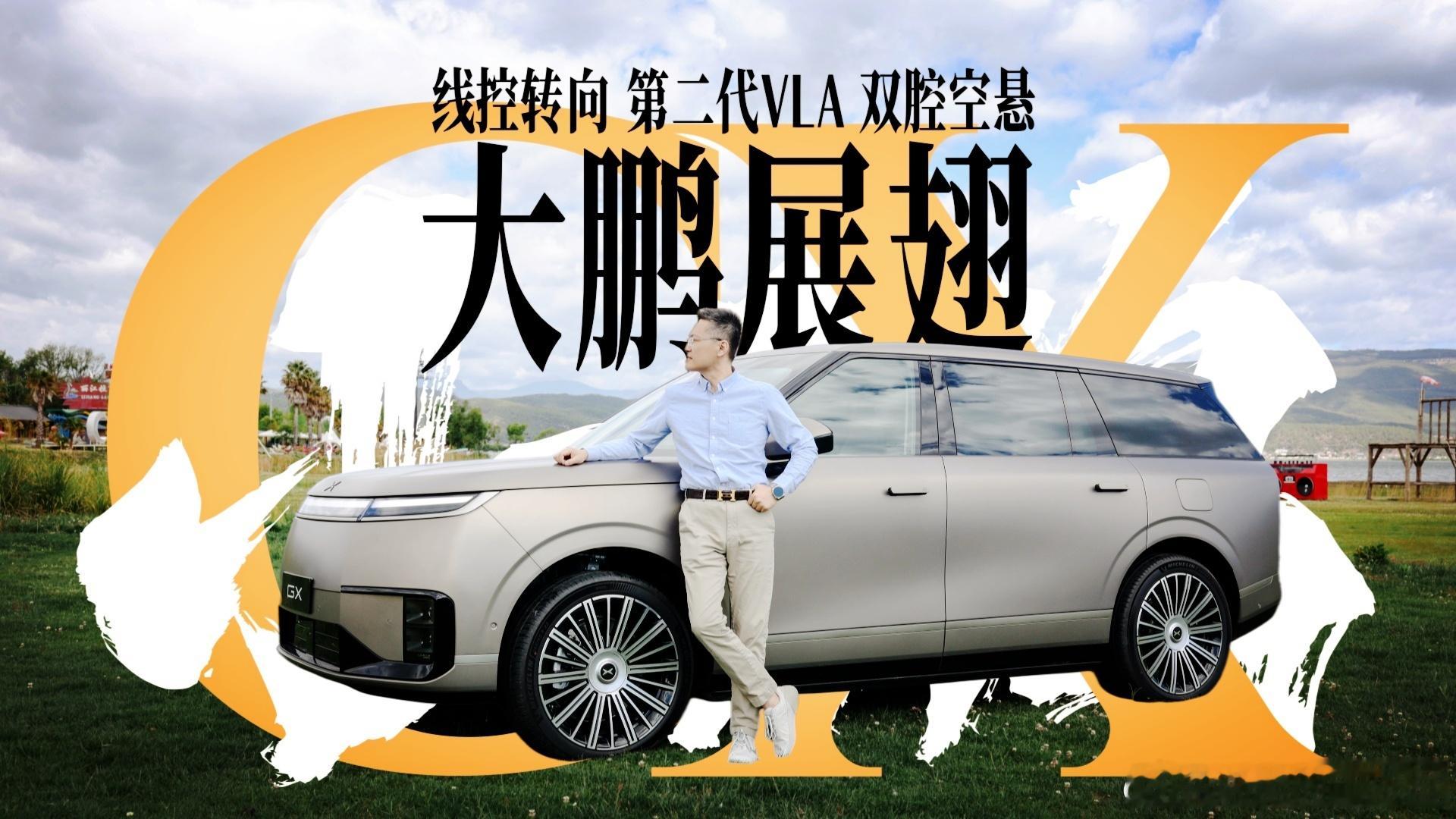 新一波封面九图来了～  抽奖详情