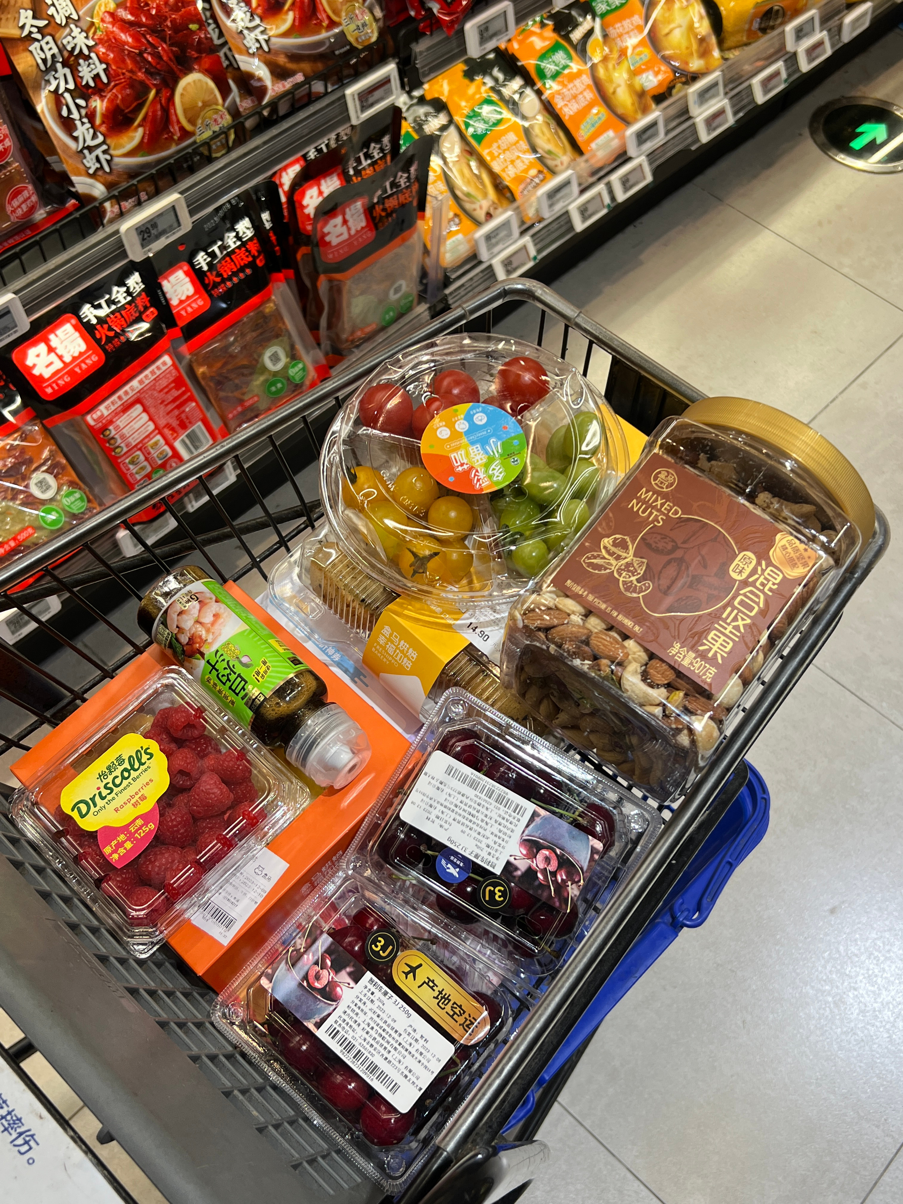 孕早期完全不能吃甜但是到了孕中晚期真的疯狂嗜甜   也不知道是不是缺铁[污]  