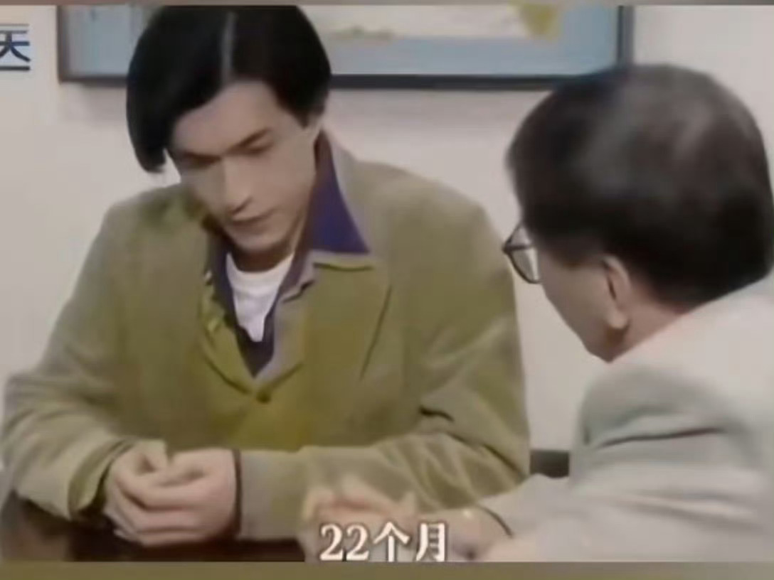 20岁的古天乐，因为交友不慎，帮朋友的抢劫案“放风”，最后独自扛下责任，被判在香