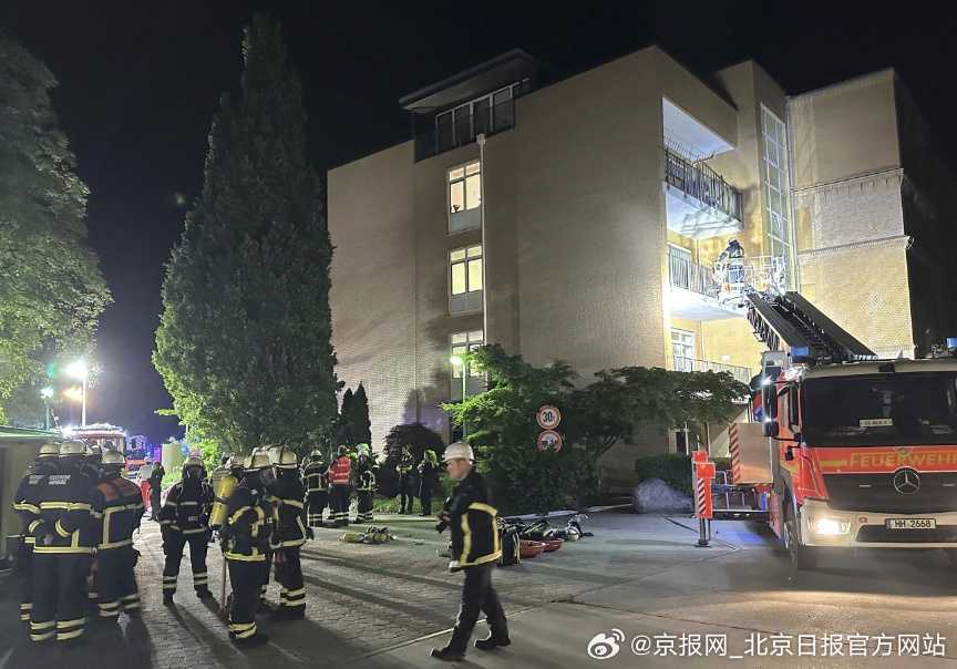 【#德警方逮捕一汉堡医院火灾嫌疑人#】#汉堡医院火灾嫌疑人系72岁老年患者#新华