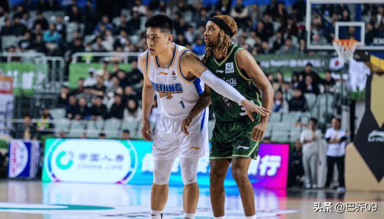 北京90:88险胜南京 专业评论员赛后点评
 
2026年3月30日，北京男篮以