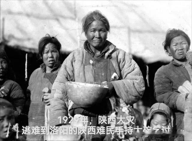 坚强而卑微地活着：乞讨到洛阳。