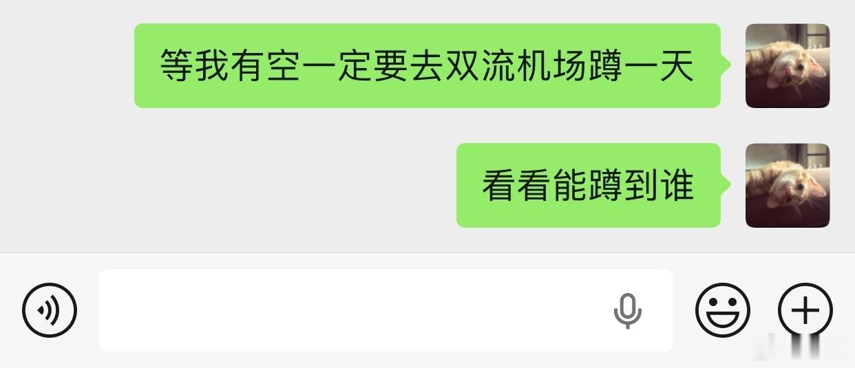 一定 
