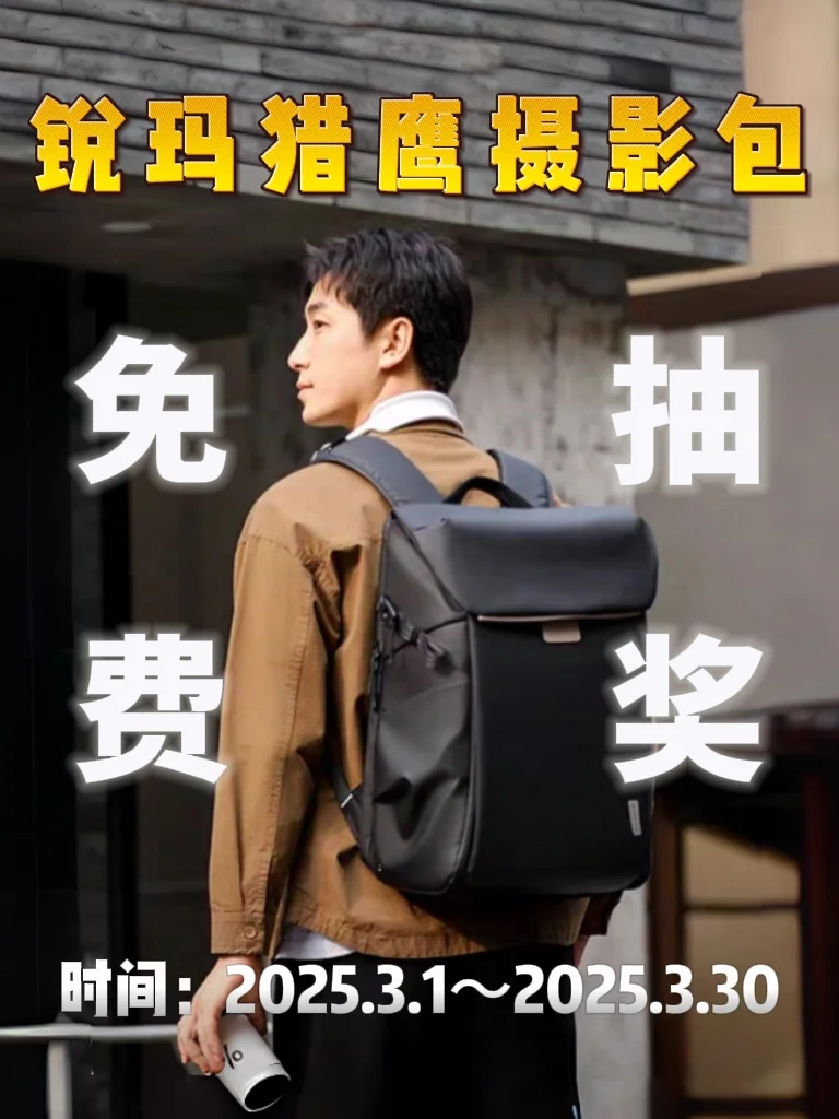 感恩回馈❗️宠粉福利第二波❗️