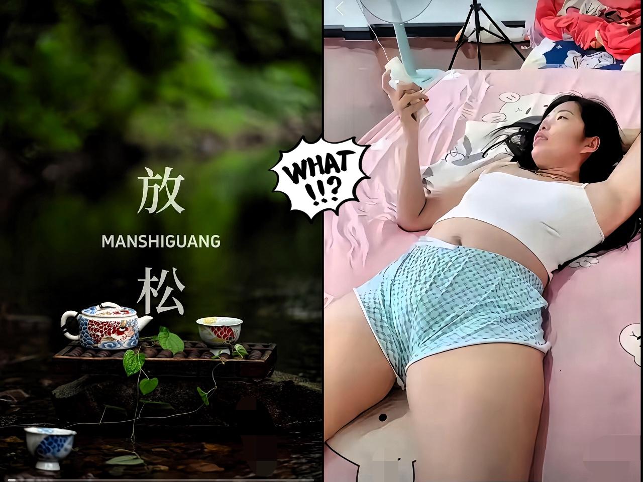 人要是累狠了，身子骨可不就垮啦！

可别老觉得咬咬牙、熬一熬就能挺过去

真等身