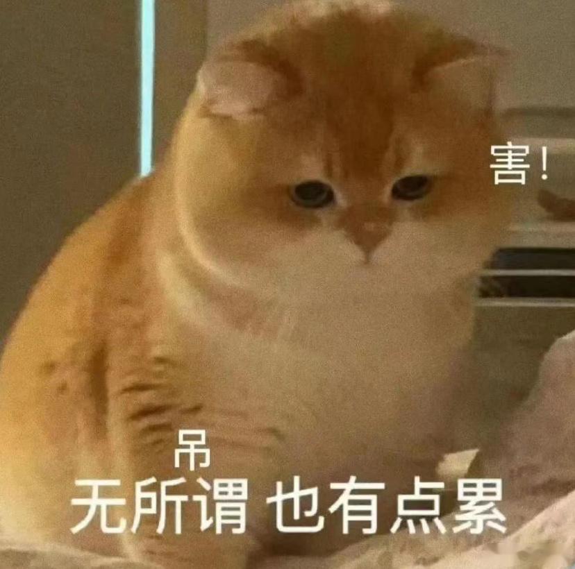 男子在景区抽烟烫伤男童眼角每次走在路上看到那些抽烟的人拿着烟，我都很怕路过会被烫
