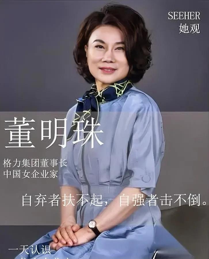 格力这次直接把话挑明了！

北京上海的卖场仓库里，格力空调箱子上大剌剌印着“全铜