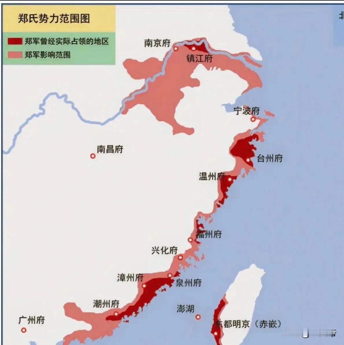 台湾郑氏，大明最后抗击清军的一股势力，明族英雄郑成功在打败荷兰殖民者后，重新夺回