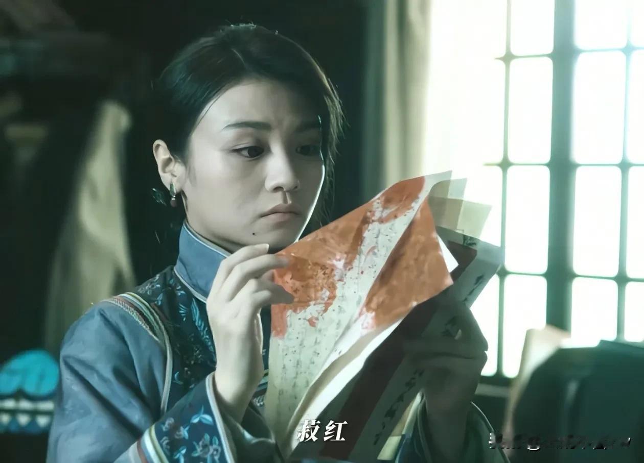 菽红得知爱人死讯晕倒，那时候的爱情本就十有九悲，都没想到一切来的太快，他都没有读