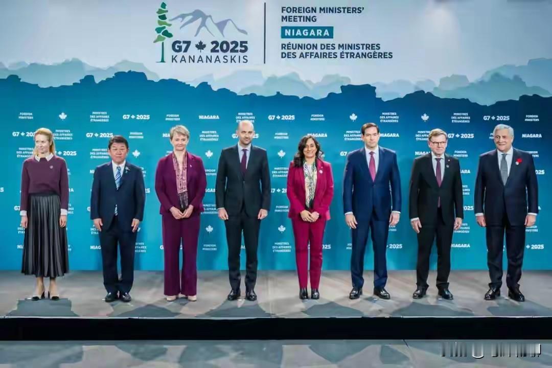 众所周知，近期G7峰会已然落幕，可其发表的联合声明却将矛头直指中国，对我们是指手