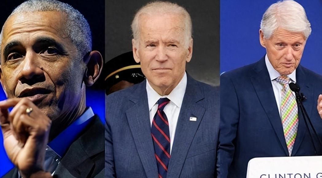 奥巴马、克林顿、拜登，这三位前总统恐怕做梦也没想到，他们联手的一记 “道德重拳”