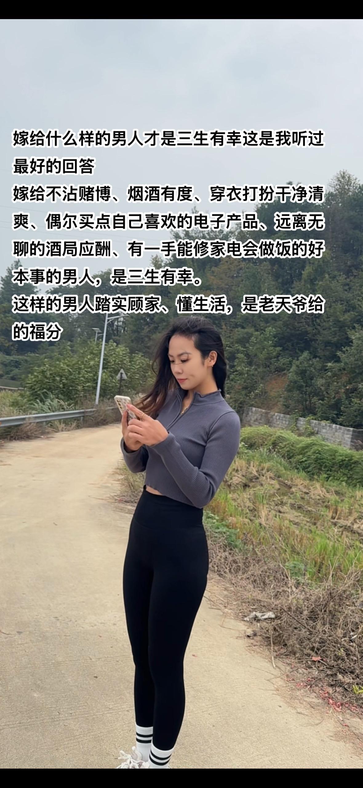 你的行为让我有了出轨的 想法😂。