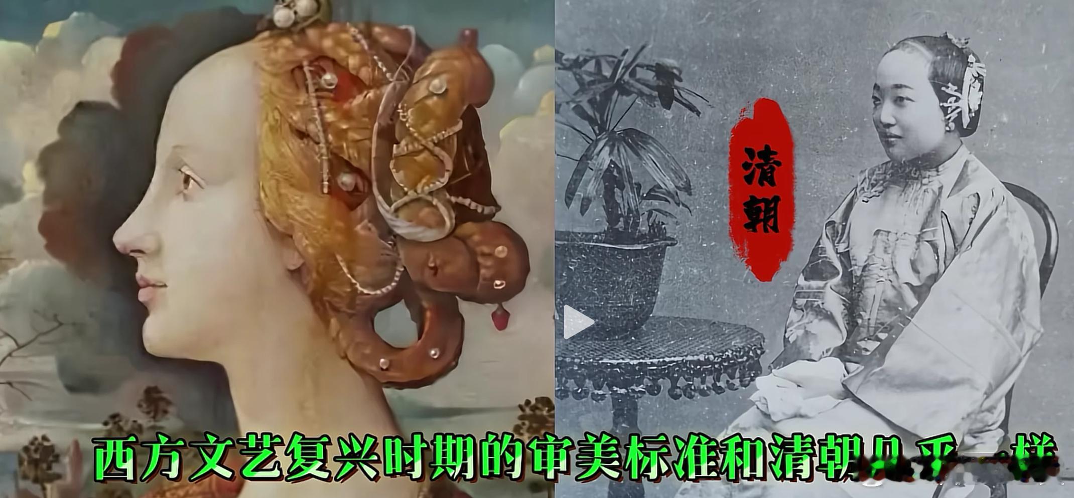 所谓的西方文艺复兴的秘密，暴露了！ 