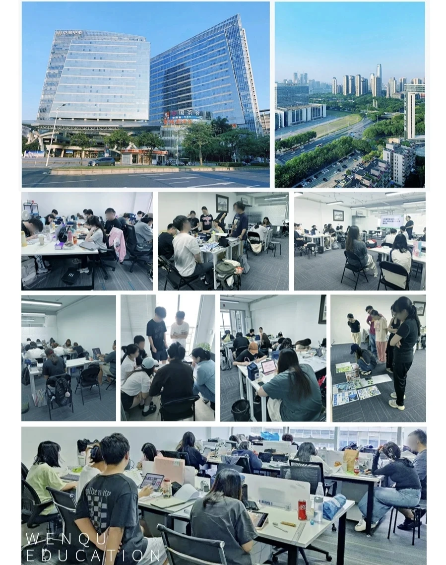我们设计教室环境