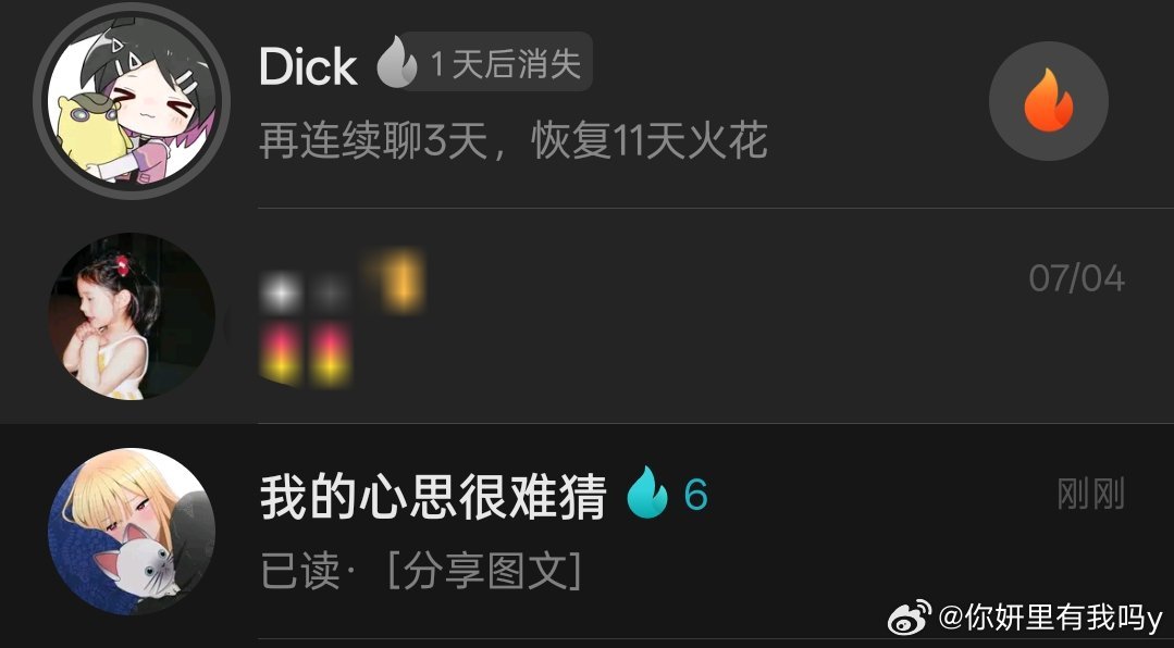 一个人不回你消息就不要再追问了 