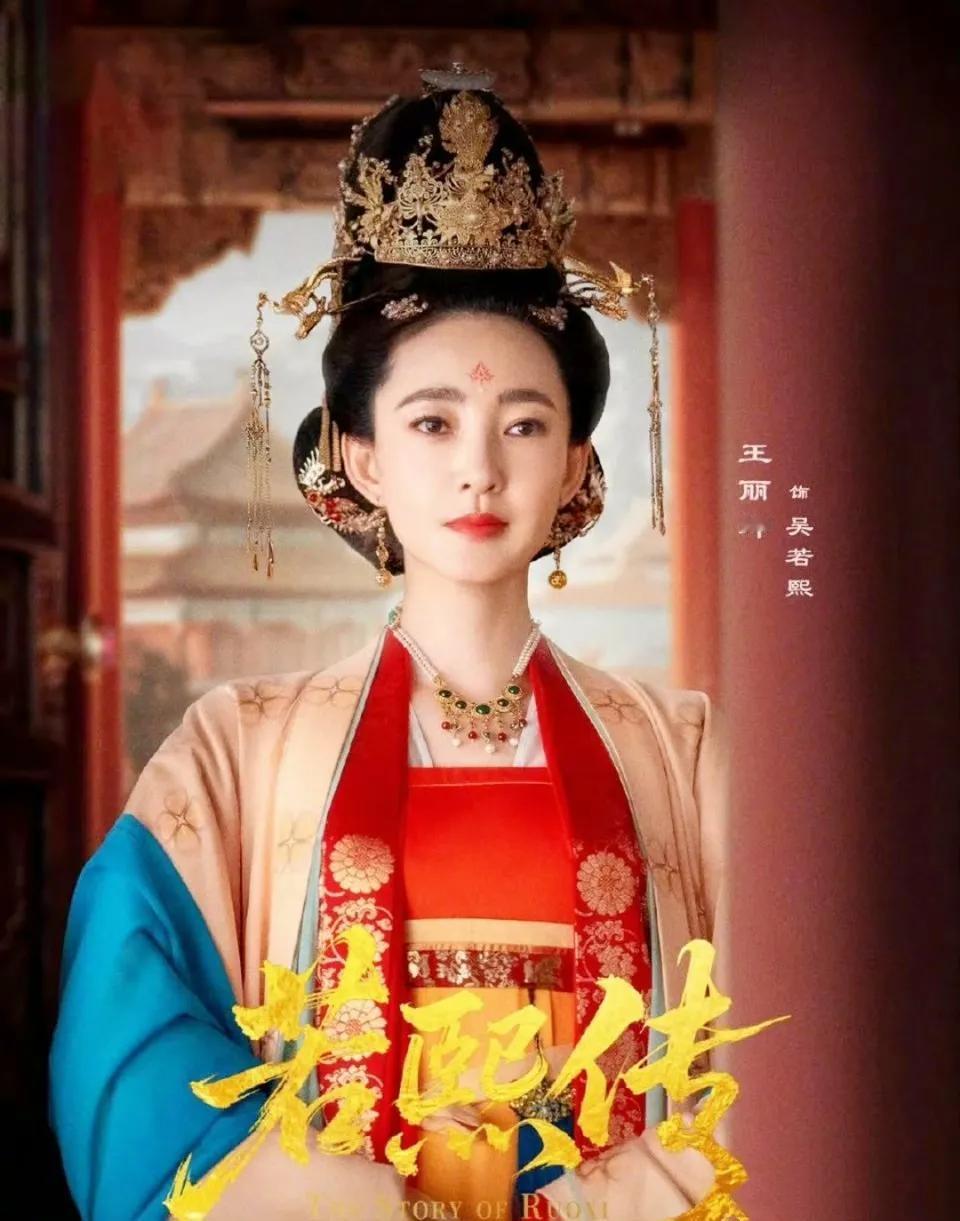 知名女星王丽坤出演短剧引发热议，所以现在的影视圈到底好还是不好？

你说好吧！?