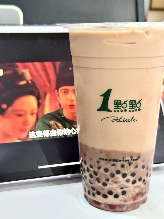 风很大的一点点流沙普洱！喝了！喝了！