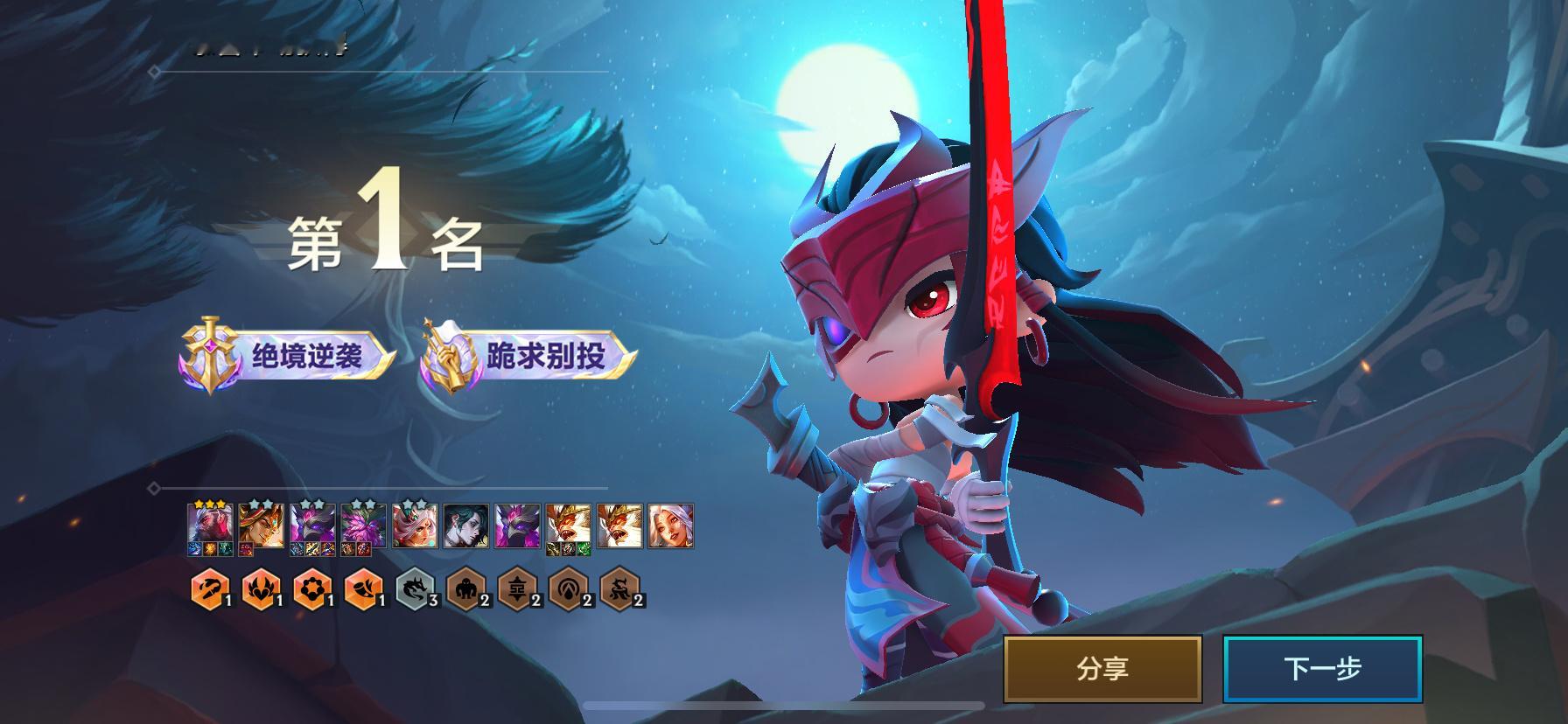 黑子！说话！运营的神！！！ ​​​