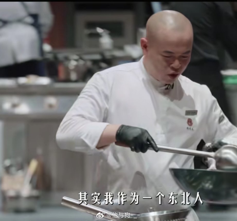 万众期待的《一饭封神2》正式开播！百人厨局重磅开启，赛制全面升级，彻底打破身份壁