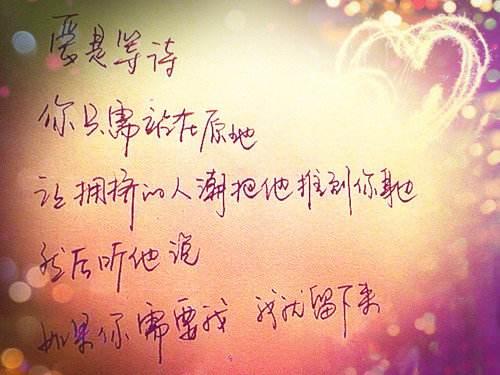 说到眼泪这东西，真是个奇怪的家伙。你说疼的时候能忍，累的时候能忍，偏偏一到委屈的