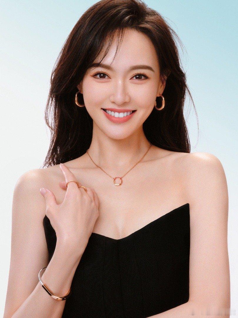 唐嫣 蒂芙尼 唐唐严选，必须精品 