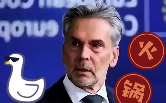 荷兰“以退为进”算计安世？
提2个无理要求，中方硬气表态：敢折腾必自食恶果！
 