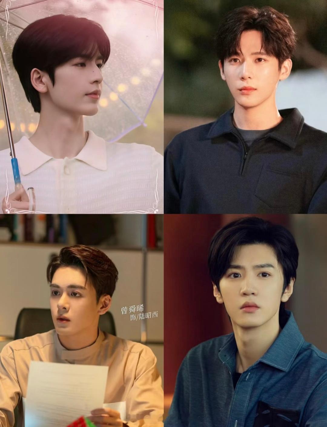 现偶男主人设top4 认同吗？《爱你》的何苏叶《陷入我们的热恋》的陈路周《我好像