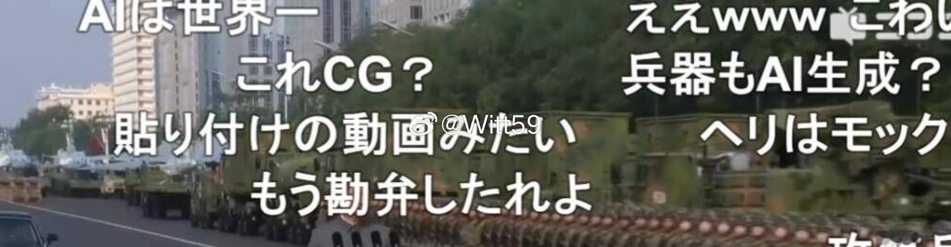 怕成这样就对了 ​​​
