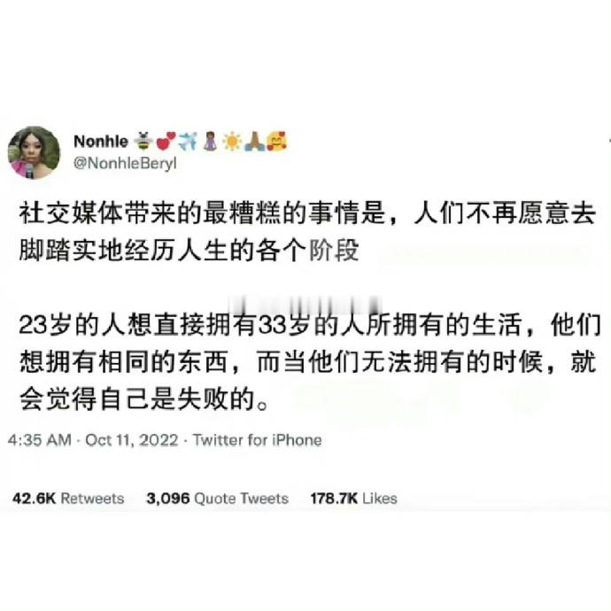 越上网越卷[跪了] ​​​