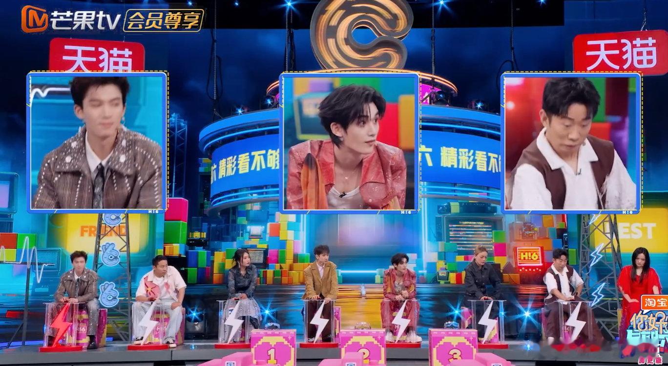 丁程鑫模仿邓超亚比囧囧囧王星越丁程鑫亚比囧囧囧丁程鑫和王星越这俩活宝，一听到邓超