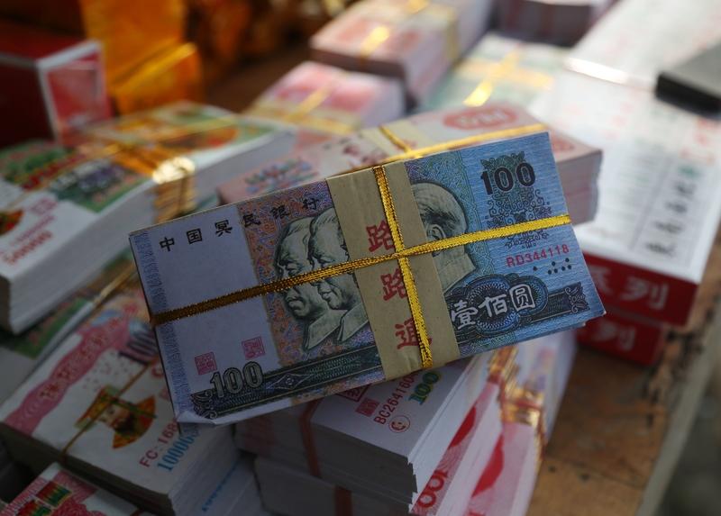 7年用冥币买遍半条街！摊主集体“纵容”：这才是中国人最暖的体面
 
你敢信吗？山