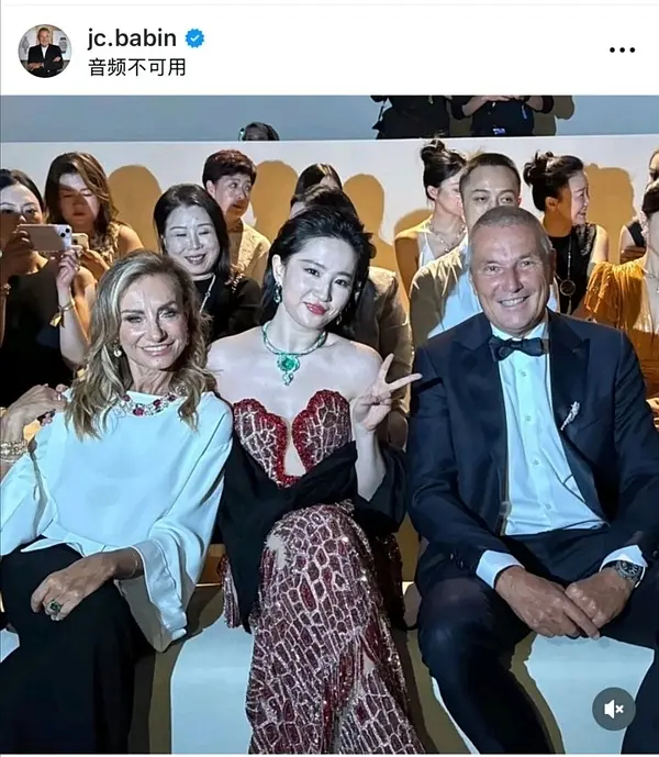 刘亦菲生图现在已经没法看了，只能靠精修