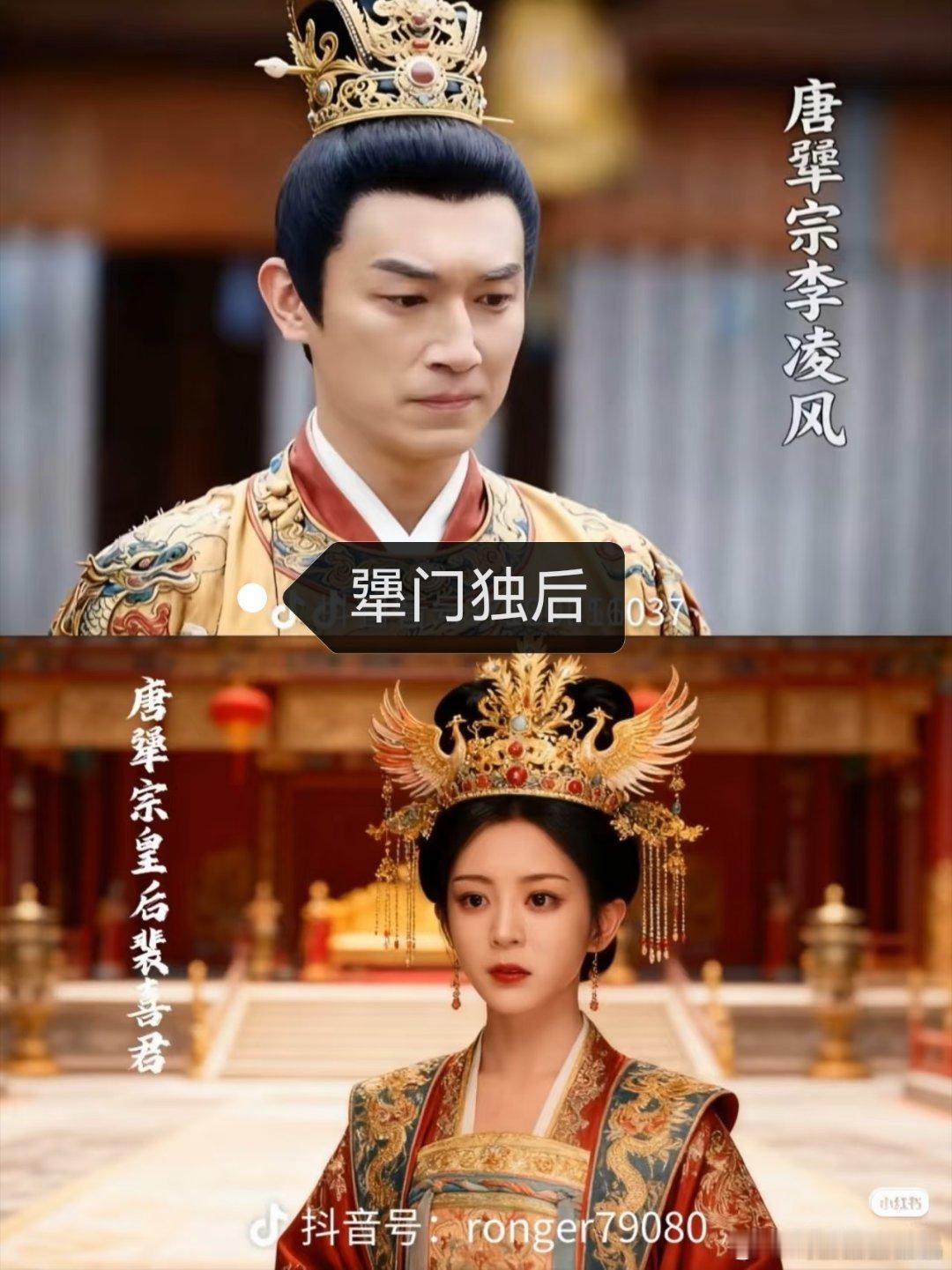 磕犟门独后cp吗？ 