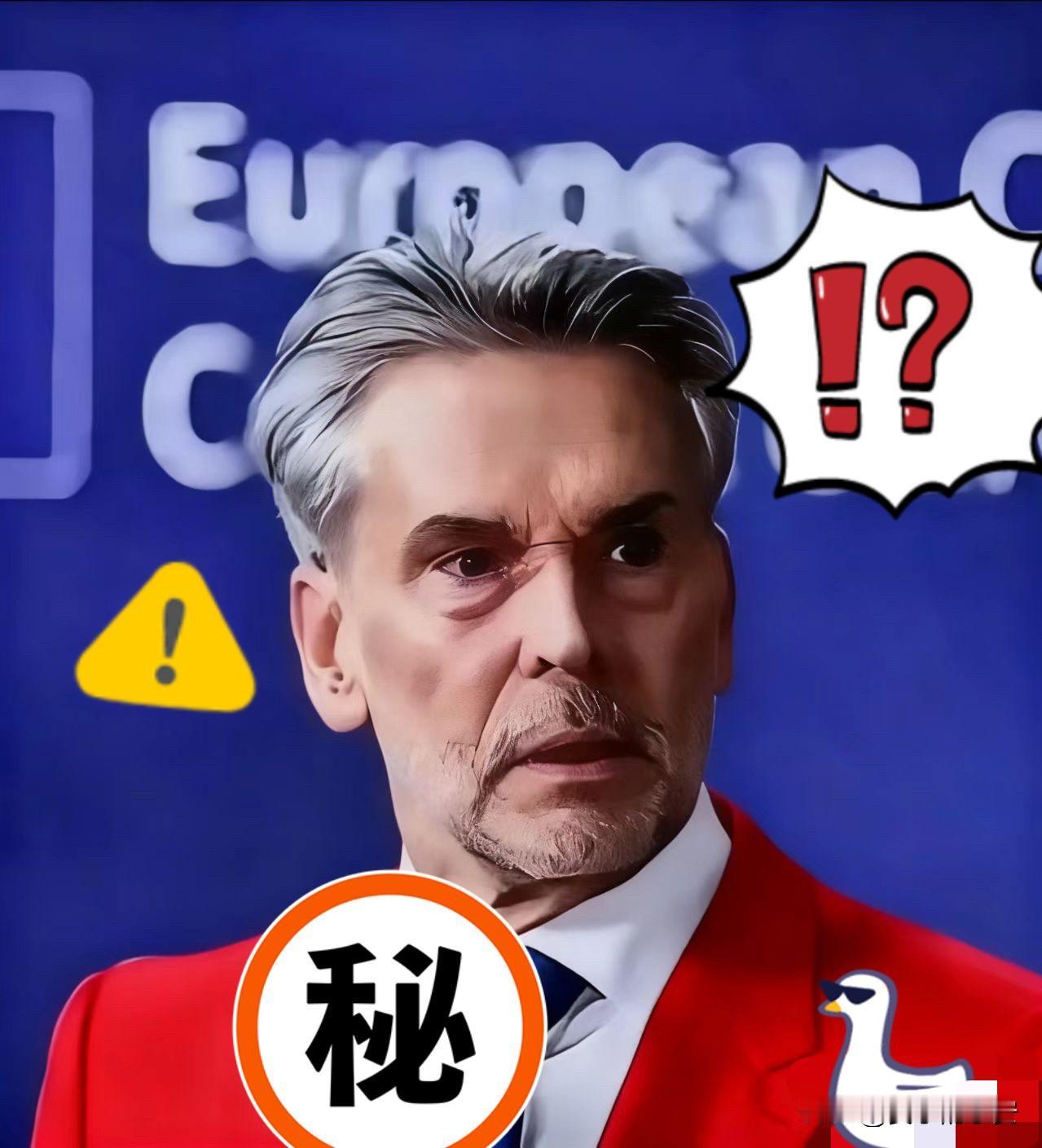 就在刚刚​
荷兰又放狠话​
“中国停稀土，我们不惜一切反制”—— 荷兰官员这话刚