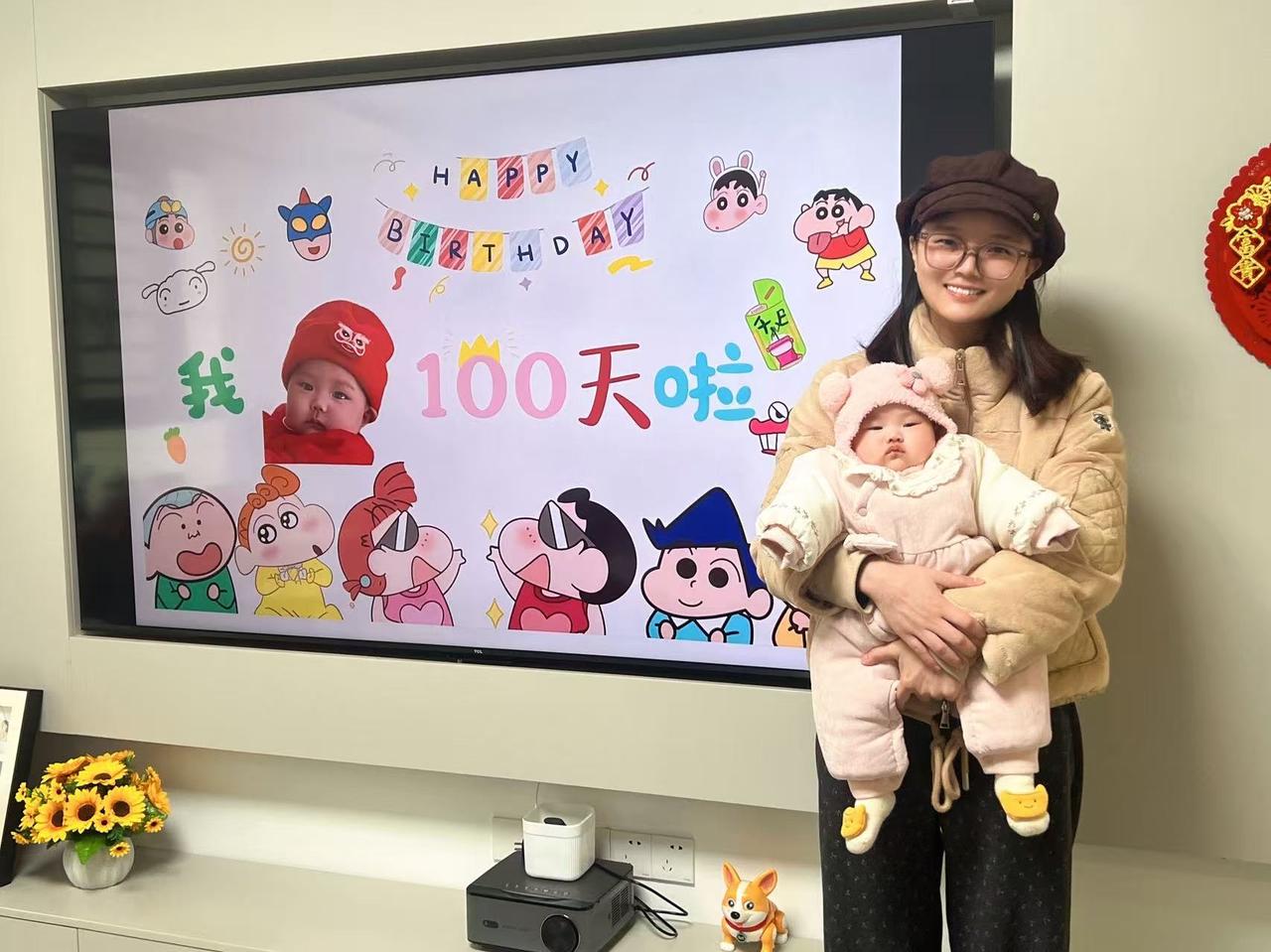 呦呦100天啦，正式开荤！