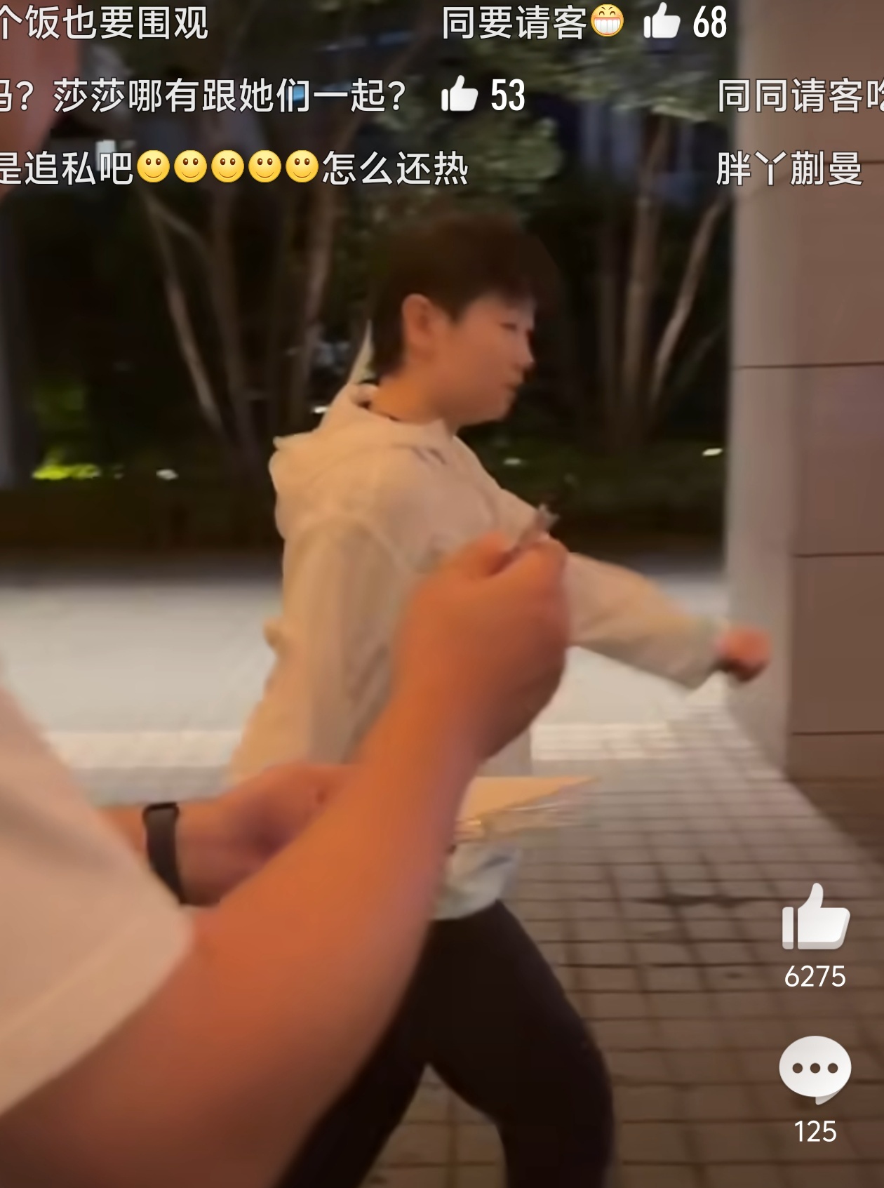 孙颖莎王曼昱蒯曼聚餐这才是正常的心态，比赛输赢不找理由和借口，该吃吃该喝喝，下场