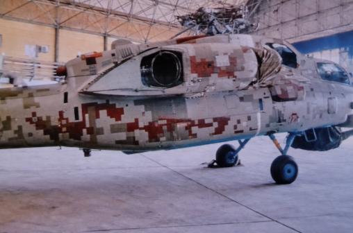 当地时间2026年1月28日，伊朗国内传出了，俄罗斯已经向伊朗陆军航空兵交付了米