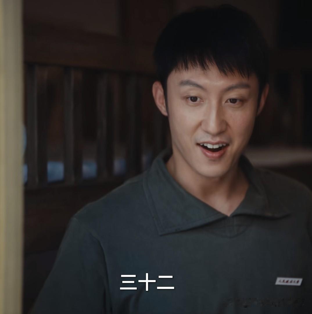 重器:这部剧中优秀的男女，好像没有早恋两个字；

高中时陈一众跟夏英杰，看到薛春