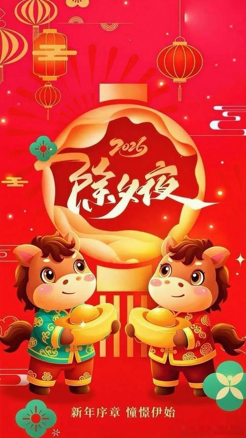 千秋岁 · 除夕     武振峰烛花红，屠苏绿。岁除声动千门竹。寒香细，梅破玉，