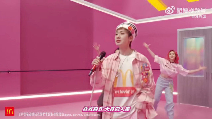 汪苏泷新歌粉旋风 汪苏泷带着《粉旋风》强势回归，轻快旋律+治愈嗓音，仿佛整个春天