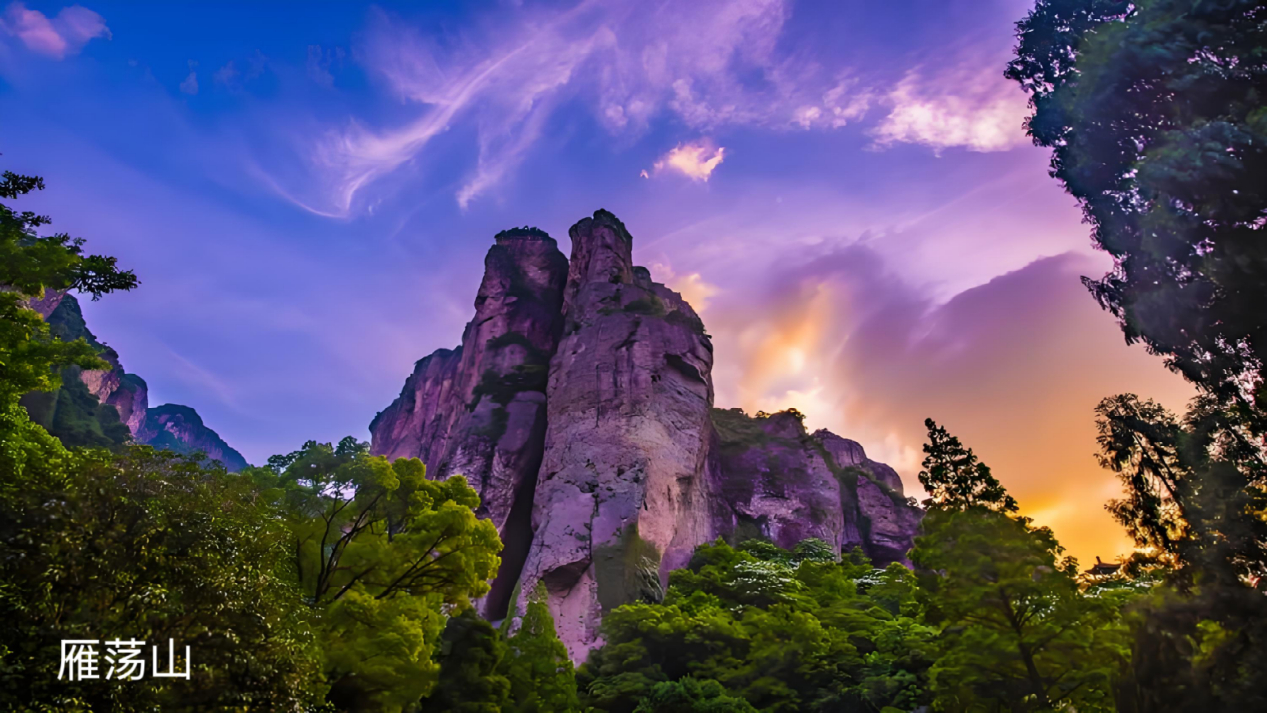 机票一站通 免费游温州2025温州文旅推介活动一张机票游温州温州文旅优惠大礼包来