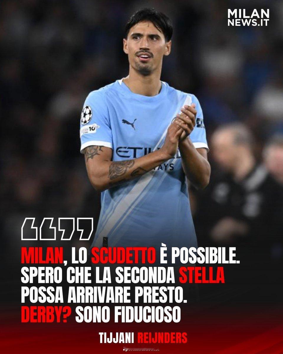 赖因德斯：“米兰德比？我确信米兰能够全取三分。意甲冠军并非遥不可及，我由衷期待米