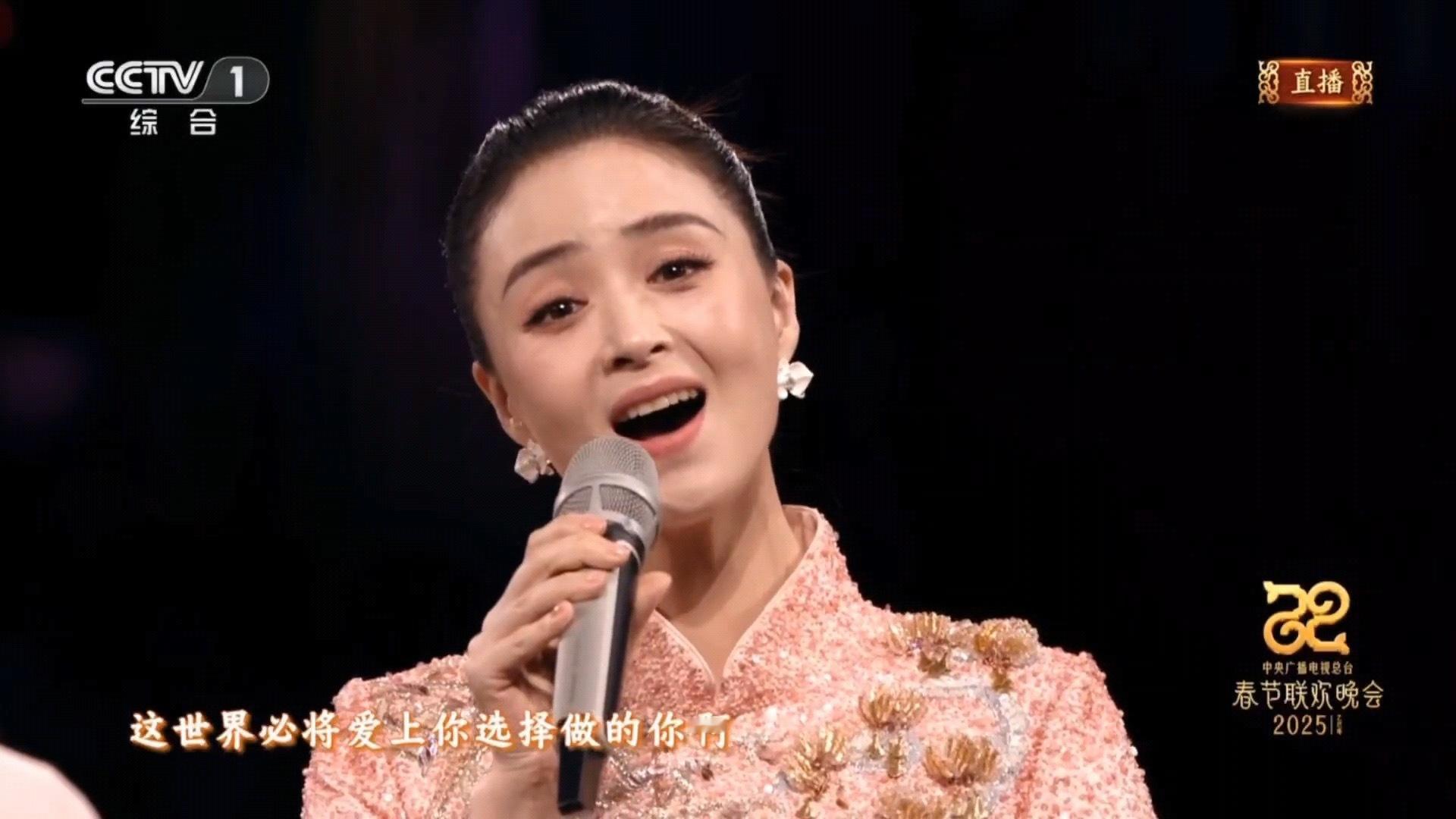 蒋欣[超话]  见与不见，都是镌刻进生命里的想念  