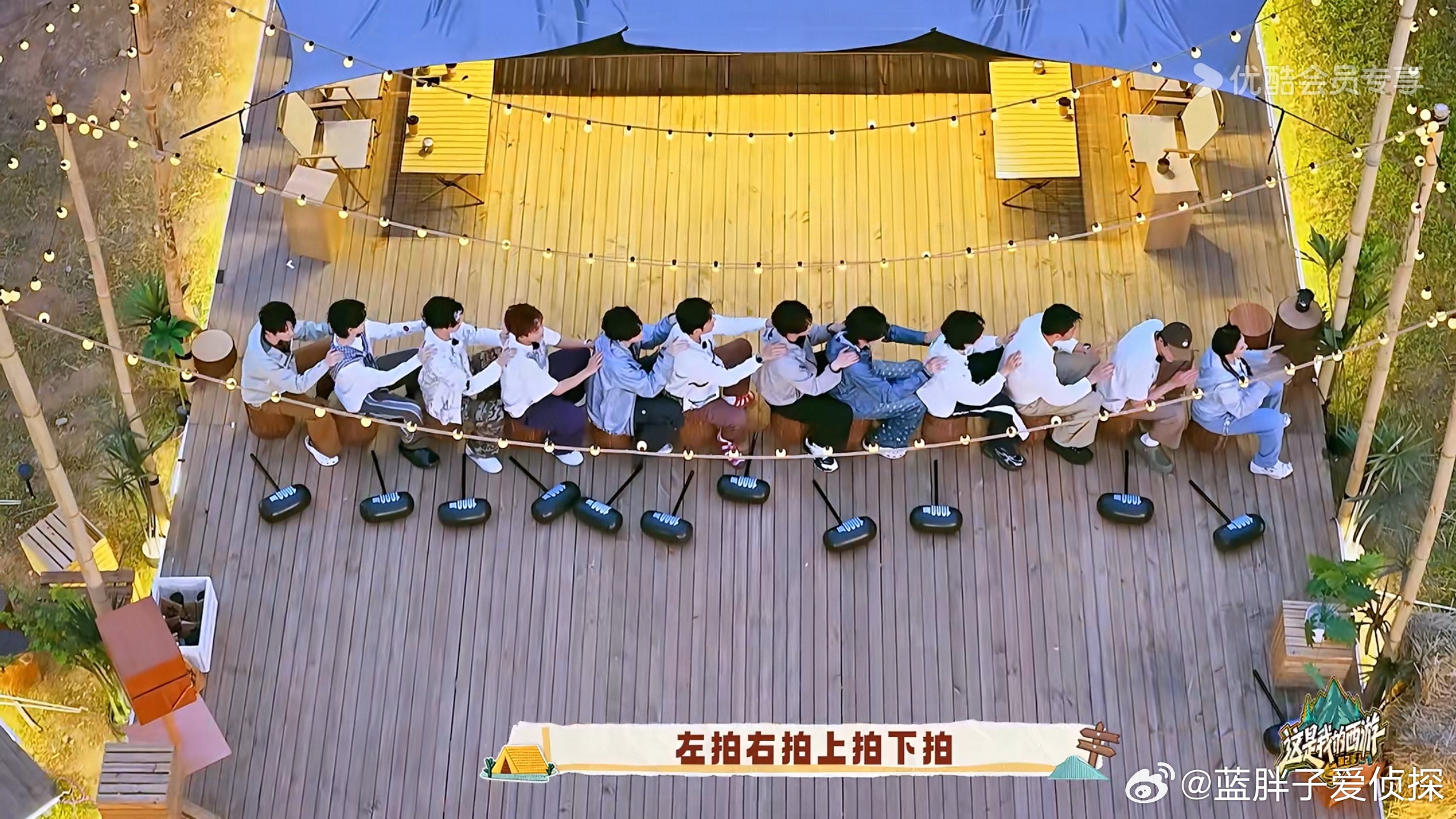 真的超明显啊