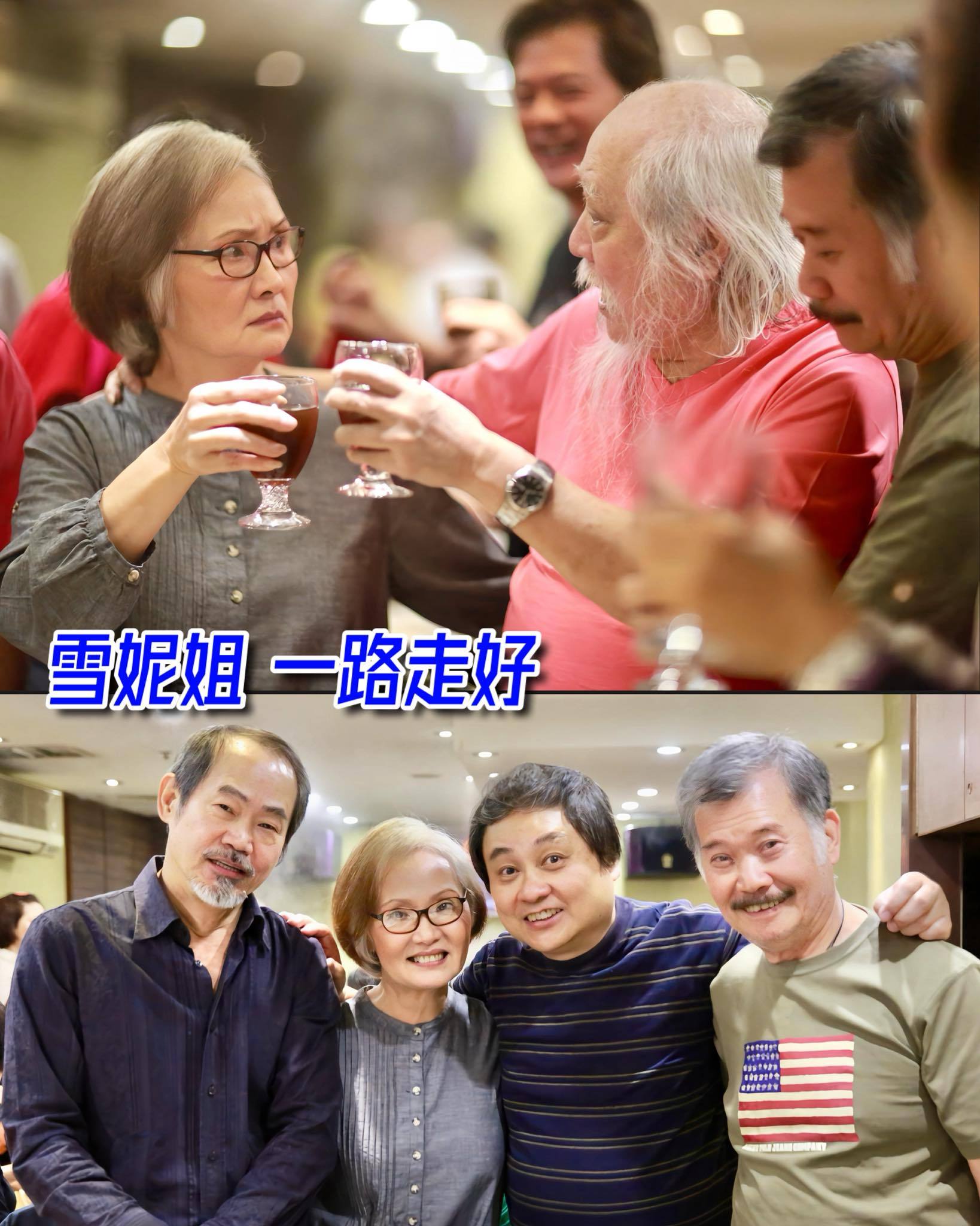 章国明导演：唉…估唔到，不過都係好事，雪妮姐同佳哥又可以一齊，又可以同楚原繼續H