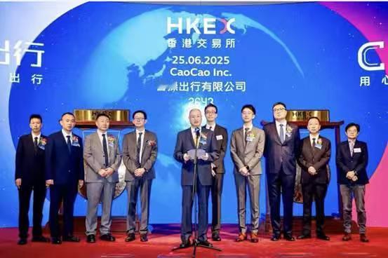 出行行业要变天了！吉利董事长李书福这次把宝押在了曹操出行上，而且一出手就是“王炸