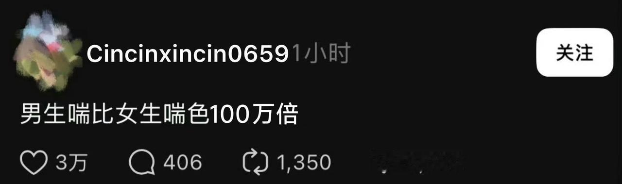 为啥

一些怪图